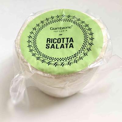 Bottega Sicana Ricotta Salata Siciliana - Preparata con Latte Crudo* - Forme da 350g (sottovuoto)